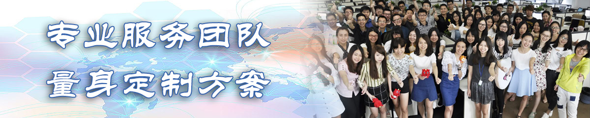 湘西OA办公管理软件
